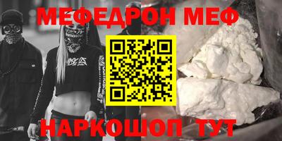 дмт Донской
