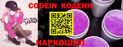 дмт Донской