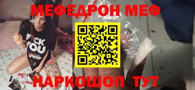 дмт Донской