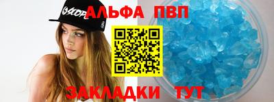 дмт Донской