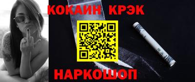 экстази Дубна