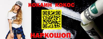 дмт Донской