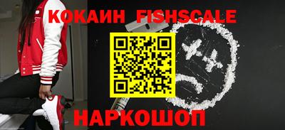 экстази Дубна
