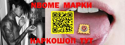 экстази Дубна