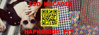 индика Донецк