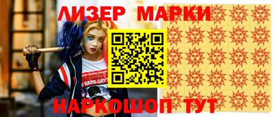 экстази Дубна