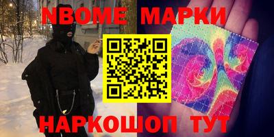 дмт Донской