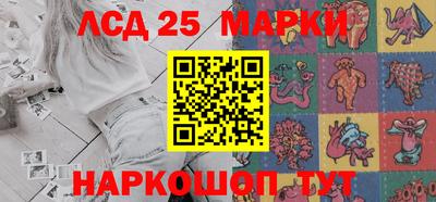 дмт Донской