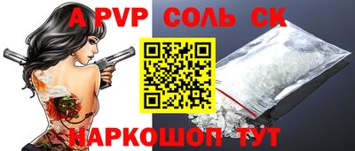экстази Дубна