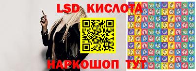 дмт Донской