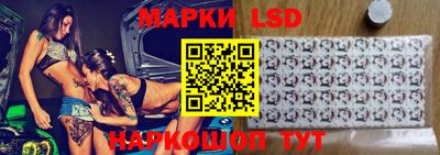 экстази Дубна