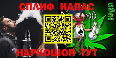 дмт Донской