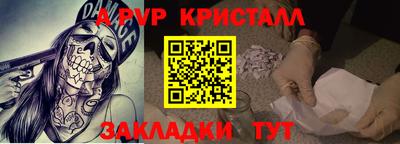 экстази Дубна