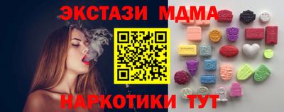 дмт Донской
