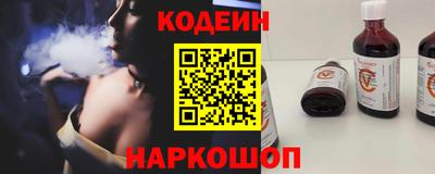 экстази Дубна