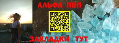 индика Донецк