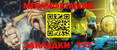 дмт Донской