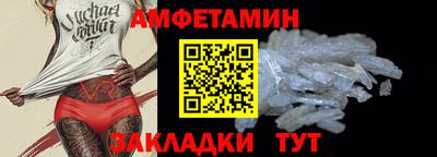 экстази Дубна