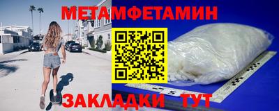 дмт Донской