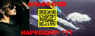 дмт Донской