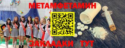 дмт Донской