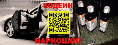 экстази Дубна