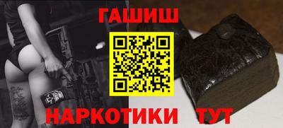 индика Донецк