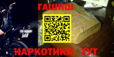 дмт Донской