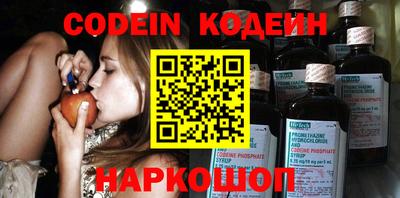 дмт Донской