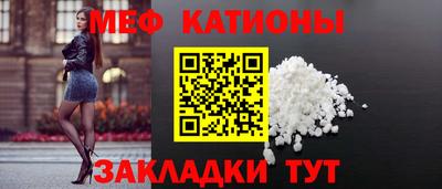 индика Донецк