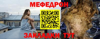 экстази Дубна