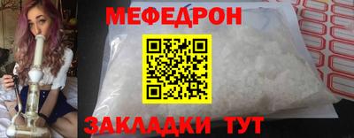 дмт Донской