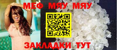 дмт Донской